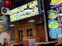 -锅哥东北铁锅炖(幸福店)