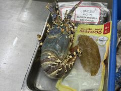 -双天海鲜楼 · 43年老字号