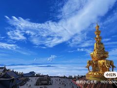 -峨眉山风景名胜区