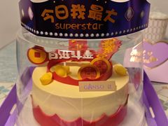 -GANSO元祖食品(延长路店)
