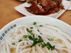 -下村新强记烧鹅店