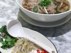 越南牛肉河粉-PHO爺·越南料理(亦庄大族广场店)