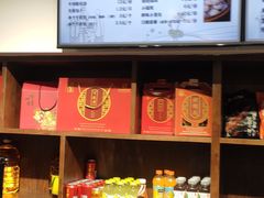 菜单-丁莲芳(红旗路店)