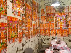 -巴山路曹记鸭霸王火锅(梅溪步步高新天地店)