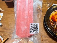 -掌上鲜(南顺城街店)