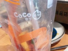 -CoCo都可(小寨赛格店)