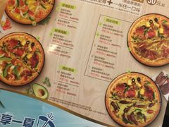 -必胜客(百联又一城店)