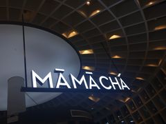 -MAMACHA妈妈茶(岳麓山店)
