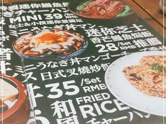 -大雄寿司(中华广场店)