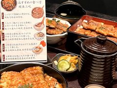 -玄白·炭烤活鳗(上海首店)