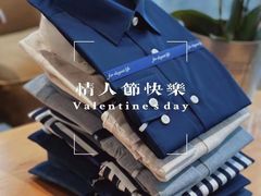 -尊卡诺高级西装礼服定制(江东中路店)