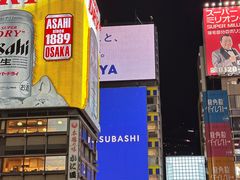 -心斋桥