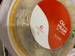 岐山臊子面-秦关面道(世博店)