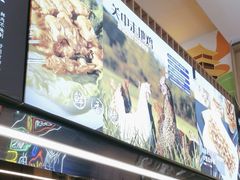 -叁宝烤肉• 西安烧烤(太乙路店)