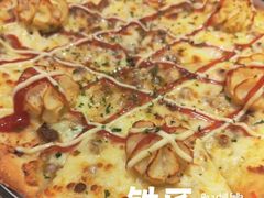 -铁酱披萨(常州龙湖天街店)