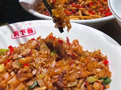 -天下客饭店(中山路店)