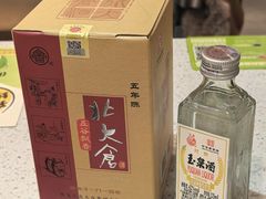 -炭之家齐齐哈尔大片烤肉·涮毛肚火锅·齐齐哈尔烤肉(中央大街店)