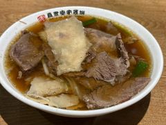 -直隶安家牛肉罩饼(建华店)