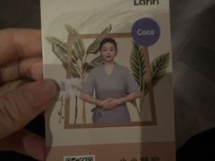 -LANN I 蘭 泰式古法按摩(徐家汇城开YOYO店)