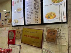 -刘信牛羊肉小炒泡馍(回民街店)