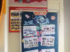 -竞思注意力·专注力·学习能力训练(广开中心)