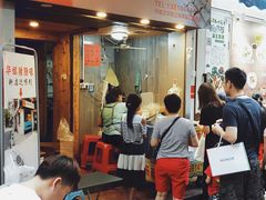 -阳江猪肠碌(江南西店)