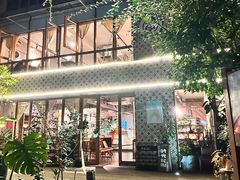 -时光花园(白鹭洲店)