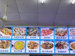 -滑记海鲜饭店·老字号(海鲜街店)