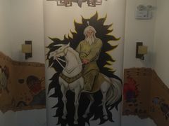 -草原牧语烤全羊(闽江大道店)