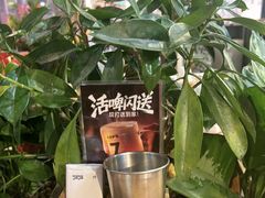 -木屋烧烤(白石洲店)