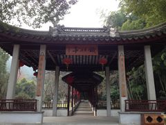 铁竹亭-穹窿山景区