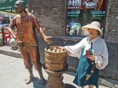 -张包铺(道外店)