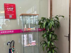 -希玛爱康健口腔(南山海岸城店)