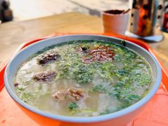 -宋老三苏肉羊肉汤老店