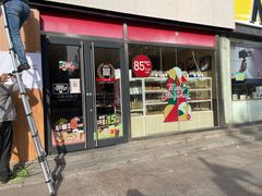 门面-85度C(南京珠江华海店)