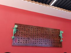 -蔡记行面·三套车(武威首店)