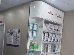 -创凡宠物医院·骨专科  猫科中心(西乡分院)