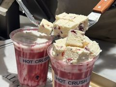 -HOT CRUSH趁热集合·现烤面包(上海环球港店)