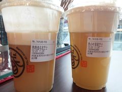 -眷茶臻选(中原万达店)