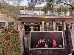 -中央戏剧学院(东城校区)