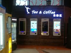 -太平洋激光影城(金沙紫荆店)