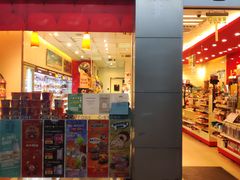 门面-喜士多便利店(宜山店)