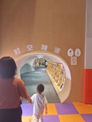 点击看大图 -奈尔宝·儿童乐园·亲子餐厅(星河湾店)