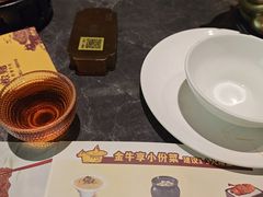 -炊烟小炒黄牛肉(浦东世纪汇店)