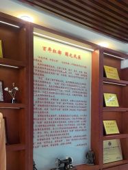 -Hongdu红都·高端西装定制男士西装礼服大衣定制