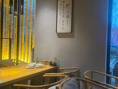 -竹里馆 ·茶食(奥体店)