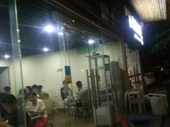 门面-好时味十三姨(河西路店)