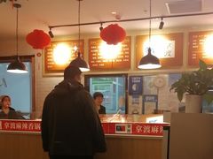 -拿渡麻辣香锅(龙旗购物中心店)