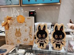 -GODIVA(王府井apm店)