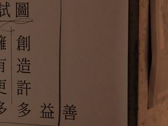 -MEDISN·药厂